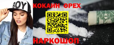 МДПВ Шебекино