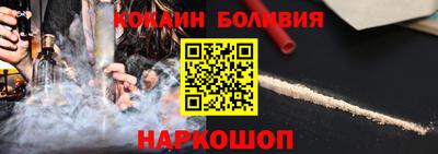 МДПВ Шебекино