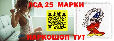 МДПВ Шебекино