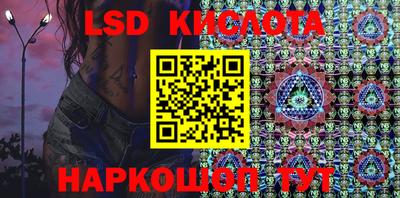 МДПВ Шебекино