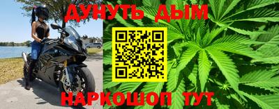 МДПВ Шебекино
