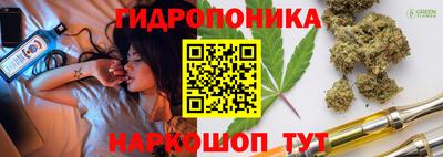 ГАЛЛЮЦИНОГЕННЫЕ ГРИБЫ Ярославль