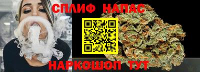 МДПВ Шебекино