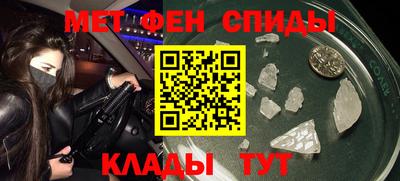 МДПВ Шебекино