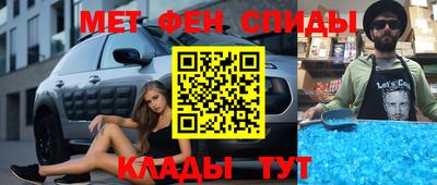 МДПВ Шебекино