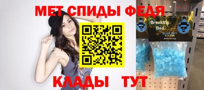 МДПВ Шебекино
