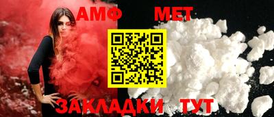 МДПВ Шебекино
