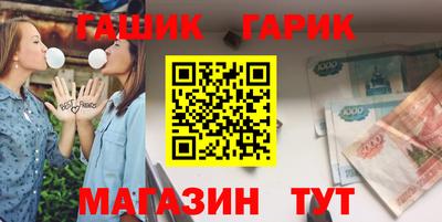 МДПВ Шебекино