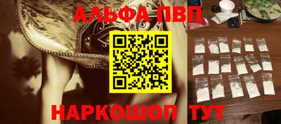 МДПВ Шебекино