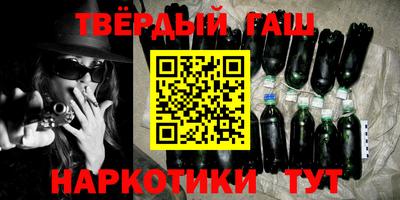 МДПВ Шебекино